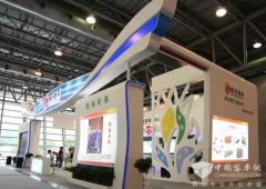 國軒高科攜新品亮相2016國際節能與新能源汽車展