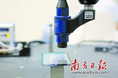 網(wǎng)羅“黑科技”亮相電子展(圖3)