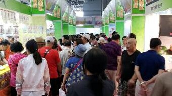 2016香港時尚產品博覽 大連工展會(圖1)