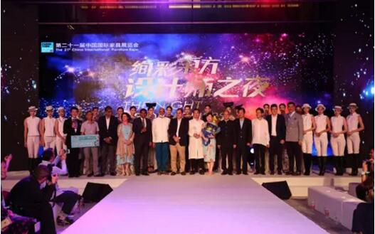 一篇文章帶您預覽9月上海兩大家具展(圖5) QQ截圖20160826095938