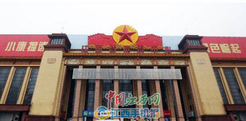 南昌會展業(yè)陷困局 “會展+房產(chǎn)”能否打造新高地(圖1)