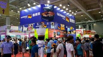 “2016香港時尚產品博覽大連工展會”8月29日圓滿收官(圖2)