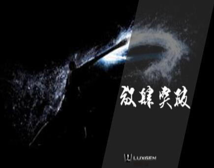 國際車展必來納智捷展臺的10大理由(圖2)