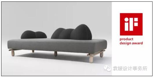 袁媛設(shè)計(jì)事務(wù)所將攜新品亮相上海國(guó)際家具展(圖3)