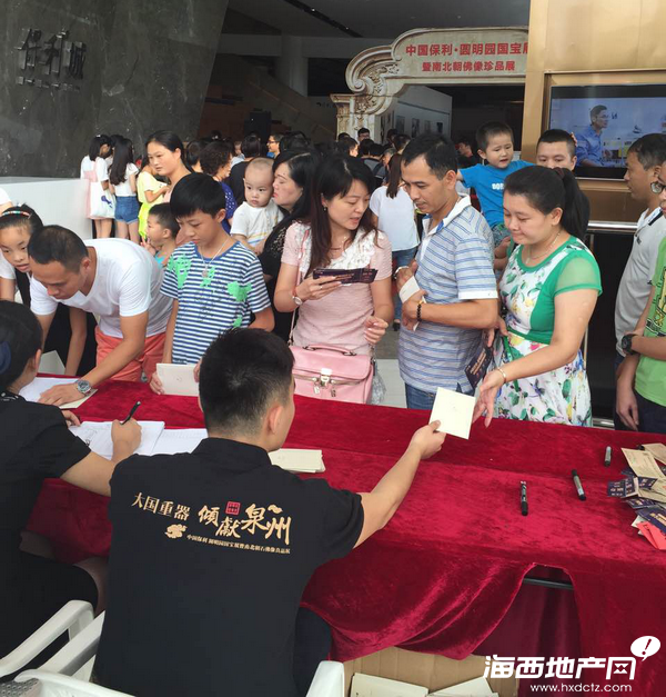 48小時2萬人 一場展覽掀起泉州愛國熱潮(圖4)