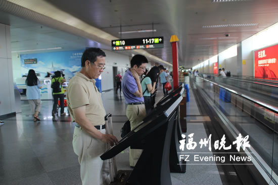 長樂機場船政特展“升級” 首次提供電子展覽(圖1) 長樂機場船政特展“升級” 首次提供電子展覽