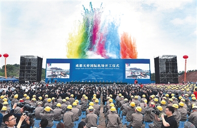 打造中國會展之都 成都彰顯硬實力(圖1) 打造中國會展之都 成都彰顯硬實力(圖1)