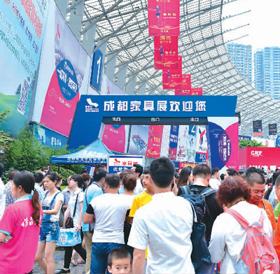 打造中國會展之都 成都彰顯硬實力(圖3) 打造中國會展之都 成都彰顯硬實力(圖3)