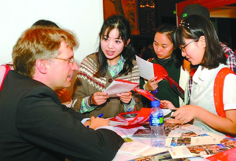 首創職教展會 打造西部教育品牌展會(圖1) 首創職教展會 打造西部教育品牌展會(圖1)