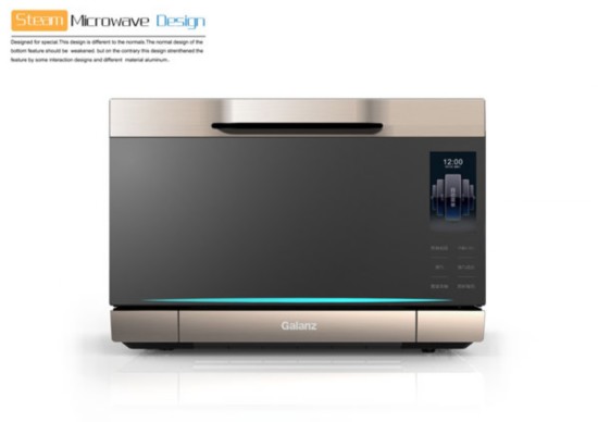 格蘭仕“微蒸烤”一體機將亮相德國IFA展(圖1) 格蘭仕“微蒸烤”一體機將亮相德國IFA展(圖1)