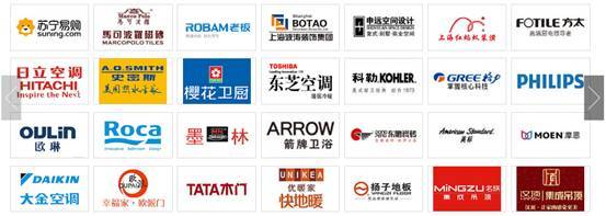 上海光大會(huì)展中心【家博會(huì)】驚喜(圖2)