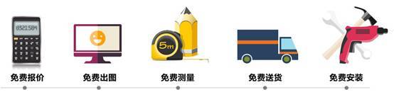 上海光大會(huì)展中心【家博會(huì)】驚喜(圖4)