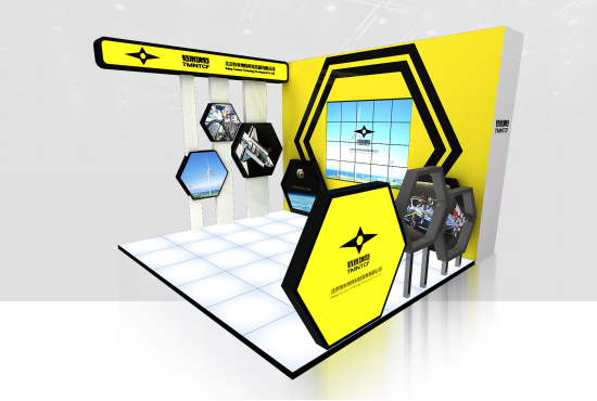 特米納特首次參加中國國際復合材料展覽會(圖1) 特米納特首次參加中國國際復合材料展覽會(圖1)