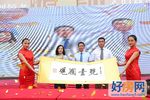 融創華夏·觀瀾壹號城市展廳華美綻放 (圖4)