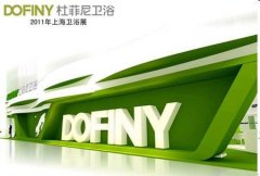 多媒體交互設計成為展廳設計發(fā)展新方向