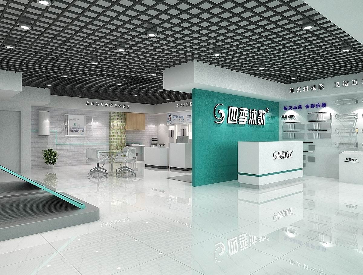 展廳裝修設(shè)計(jì)的個(gè)性化私人訂制(圖1)