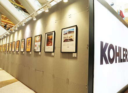 2016科勒藝術展登陸昆明(圖3) 2016科勒藝術展登陸昆明(圖3)