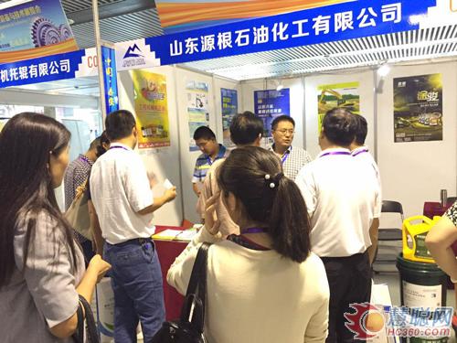 山東源根石化盛裝亮相中國國際礦業裝備與技術展(圖2) 山東源根石化盛裝亮相中國國際礦業裝備與技術展覽會