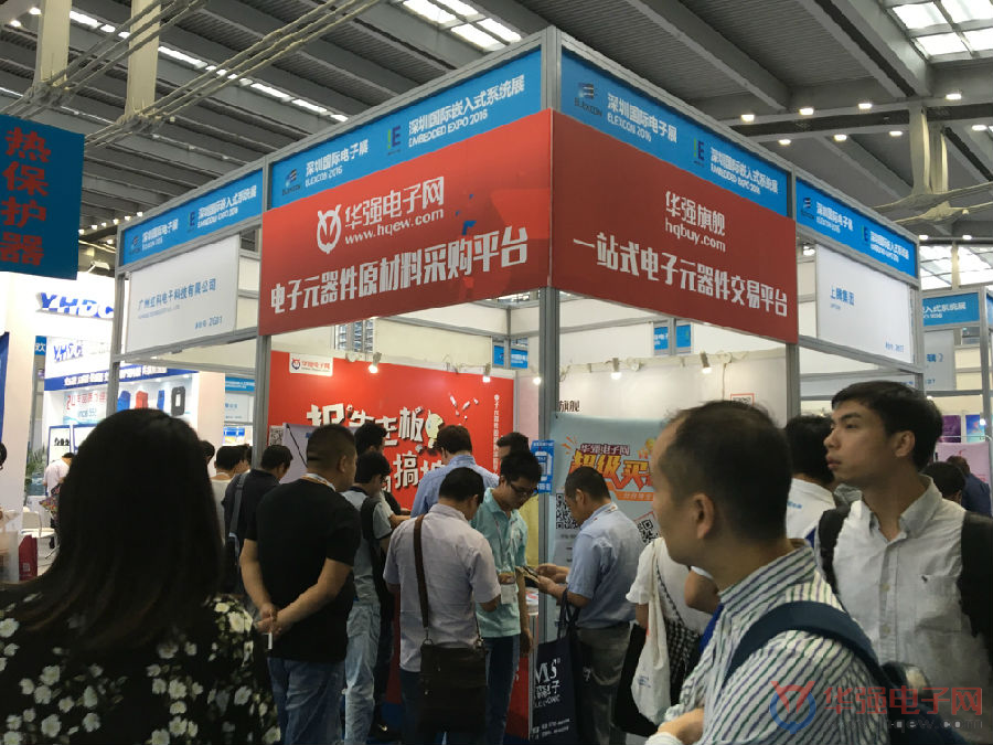 輪播1.jpg “超級買家”攜禮亮相深圳國際電子展(圖2)