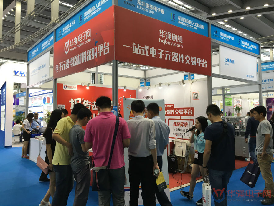 輪播3.jpg “超級買家”攜禮亮相深圳國際電子展(圖3)