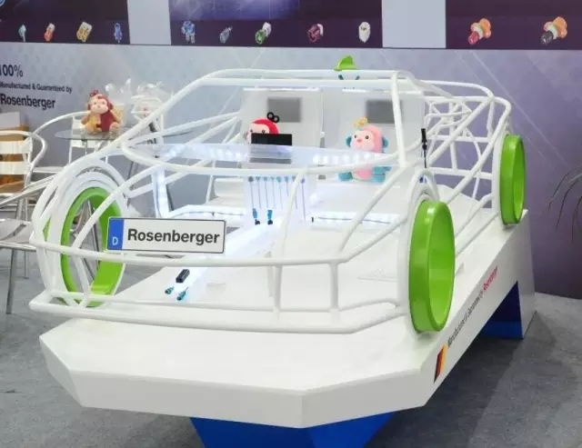 點(diǎn)擊打開原圖 中自集團(tuán)參展2016深圳國(guó)際電路板采購(gòu)展覽會(huì)(圖3)