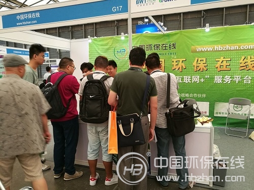 第六屆上海城鎮建筑給排水水處理展(圖2) 第六屆上海城鎮建筑給排水水處理展(圖2)