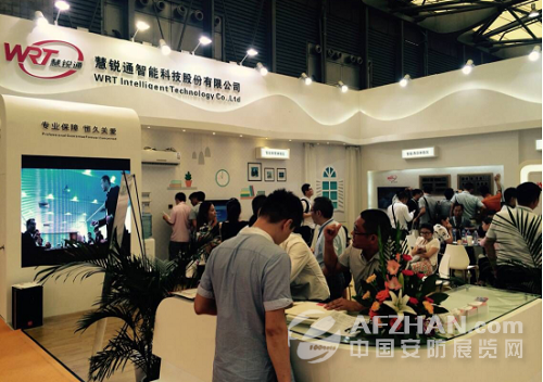 看慧銳通上海智能家居展風光啟幕(圖4) 看慧銳通上海智能家居展風光啟幕(圖4)