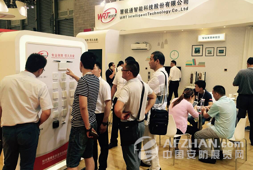 看慧銳通上海智能家居展風光啟幕(圖3) 看慧銳通上海智能家居展風光啟幕(圖3)