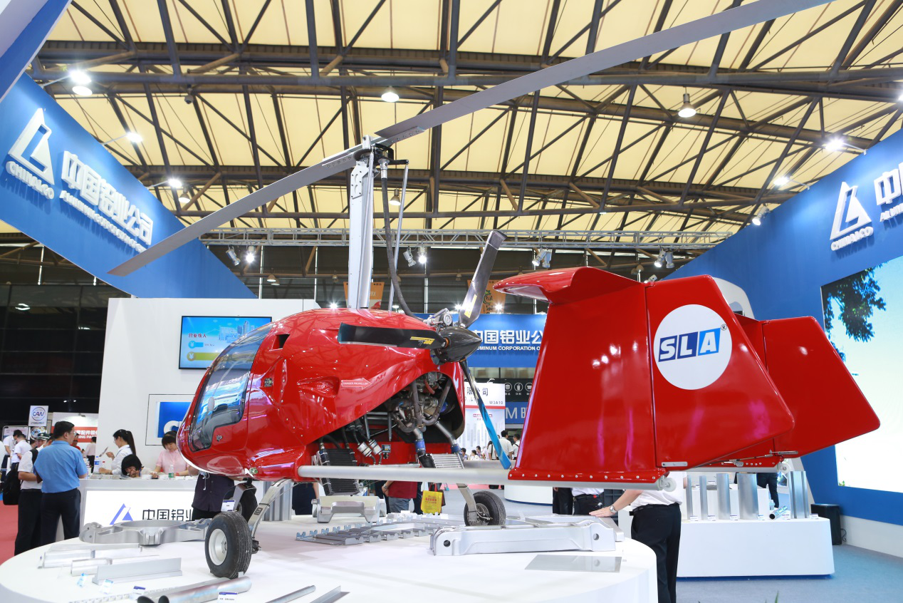 上海鋁工業展閉幕 集中展示鋁業未來發展(圖1) 上海鋁工業展閉幕 集中展示鋁業未來發展