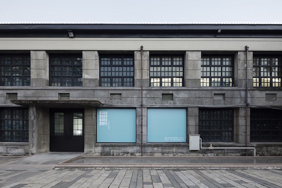 很佩服Nendo的腦洞?臺北的這場回顧展不能錯過(圖2) 很佩服Nendo的腦洞?臺北的這場回顧展不能錯過(圖2)