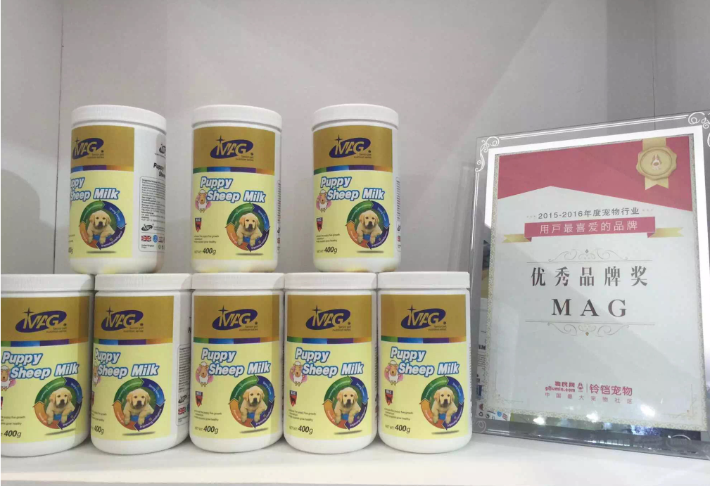 谷登亞寵展備受關注，榮膺最受用戶喜愛獎(圖2)