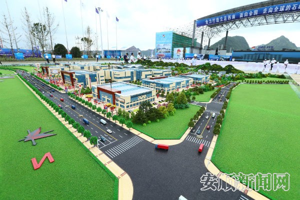 2017中國貴州（安順）國際石材博覽會(圖1)