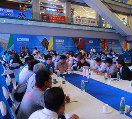 “共建美好亞洲，促進共同繁榮”第二屆亞洲家居（南寧）展覽會開幕(圖1)