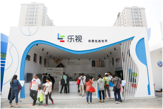 中網正賽樂視自拍角閃耀球場 首日樂視展廳火爆(圖1) 中網正賽樂視自拍角閃耀球場 首日樂視展廳火爆(圖1)