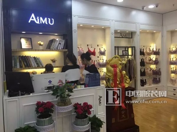 熱烈慶祝河北DLT團隊艾慕展廳盛大開業(圖1) 熱烈慶祝河北DLT團隊艾慕展廳盛大開業(圖1)