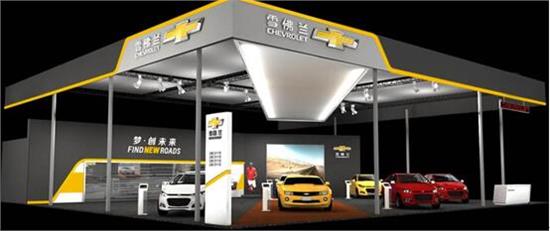 2016雪佛蘭移動豪華展廳登陸淄博站(圖1) 2016雪佛蘭移動豪華展廳登陸淄博站(圖1)