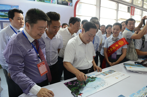 中國銀行展廳精彩亮相江西旅博會(huì)(圖2) 中國銀行展廳精彩亮相江西旅博會(huì)(圖2)