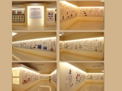 淺析幾種常見的高檔商務(wù)展廳的裝修風(fēng)格