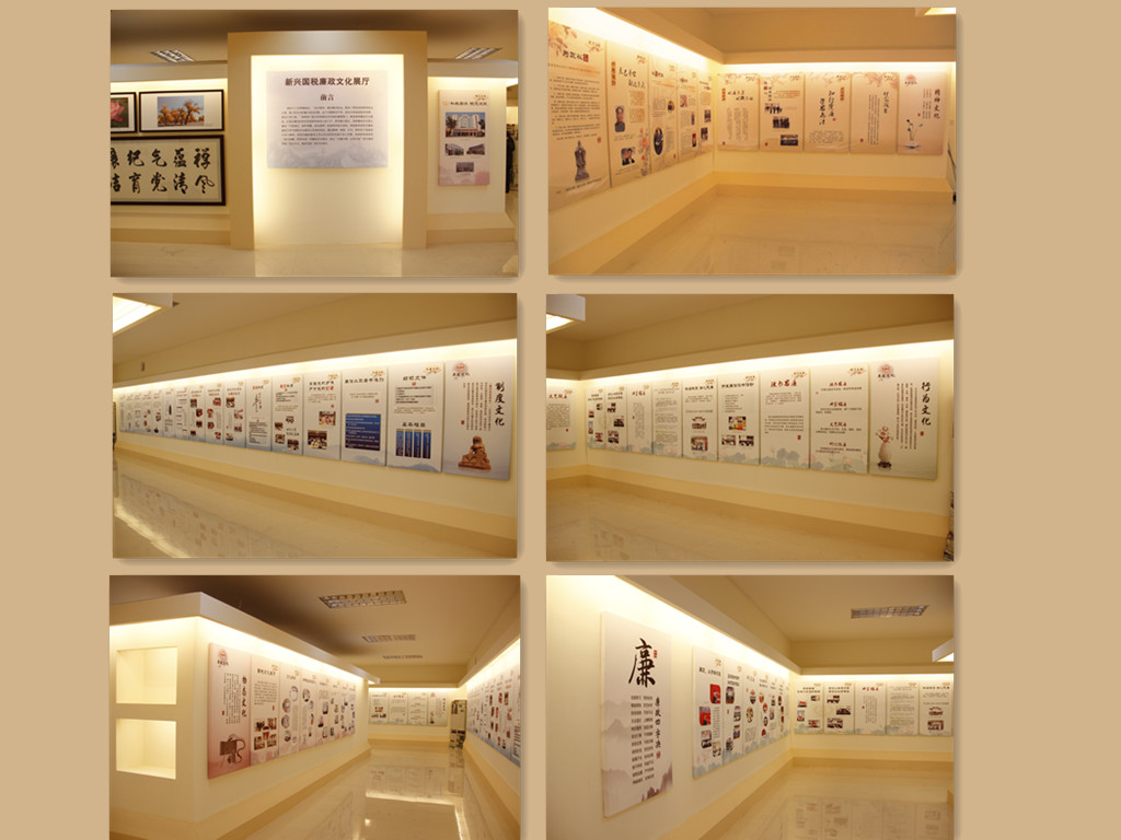 淺析幾種常見的高檔商務展廳的裝修風格(圖1)