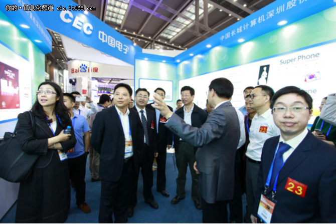 今年高交會IT展展位 韓國展團參展面積翻兩番(圖1) 今年高交會IT展展位 韓國展團參展面積翻兩番(圖1)