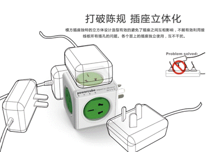 智造創客大本營 深圳禮品展玩轉炫酷產品(圖1) 智造創客大本營 深圳禮品展玩轉炫酷產品(圖1)