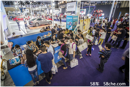 2016第十五屆南京國際車展圓滿落幕！