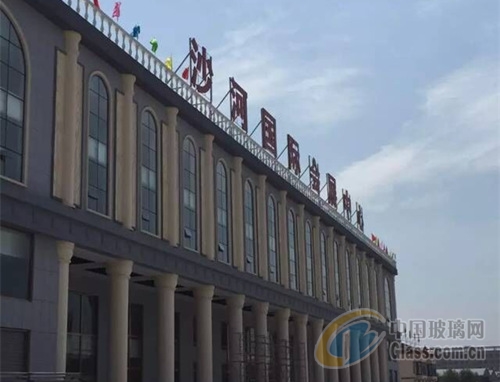 2017第五屆中國(沙河)國際玻璃工業技術展(圖1) 2017第五屆中國(沙河)國際玻璃工業技術展(圖1)