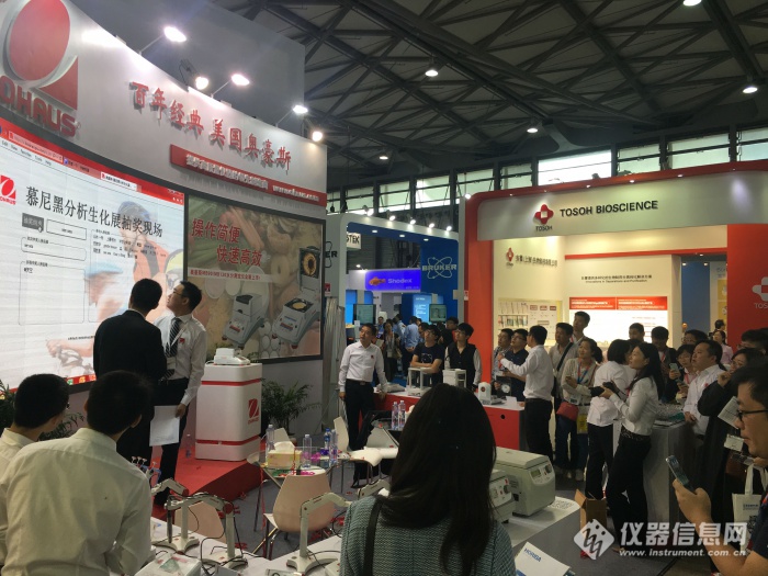 IMG_8930.JPG 奧豪斯MB120水分測定儀亮相慕尼黑生化分析展(圖2)