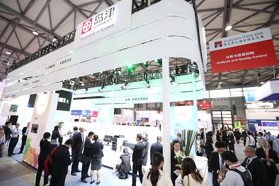 2016慕尼黑上海分析生化展10月10日在滬盛大開幕(圖3)