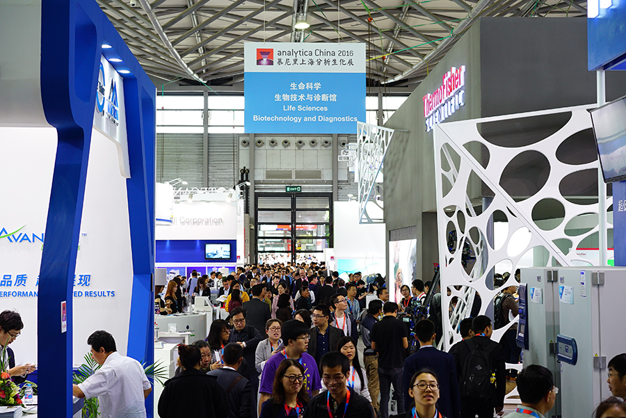 2016慕尼黑上海分析生化展10月10日在滬盛大開幕(圖2)