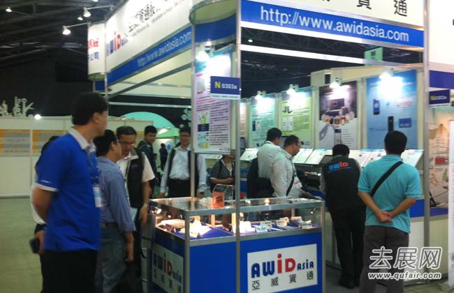 臺北國際電子展眾多知名電子廠商云集，引領臺灣電子產業進行新一波創新升級