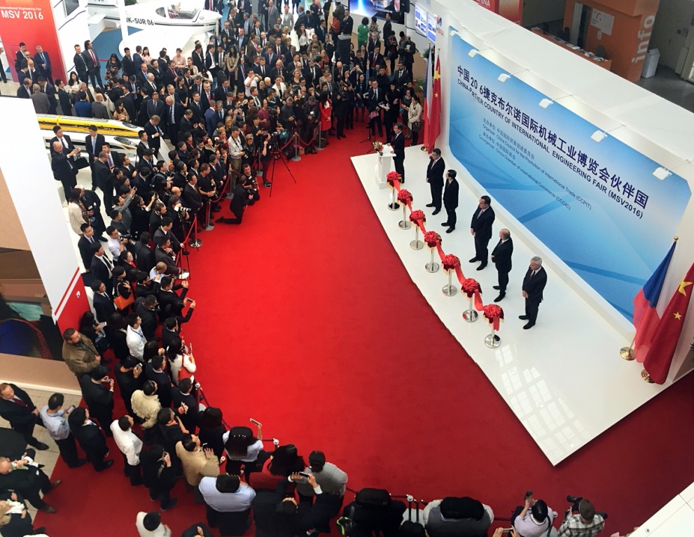 20161009042273.jpg 圖1中國館開幕式照片.jpg