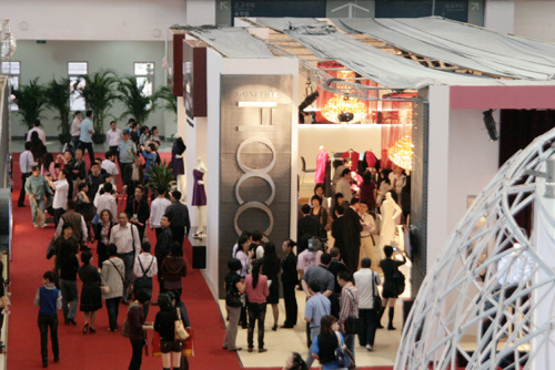 2016寧波國際服裝服飾博覽會(圖1)