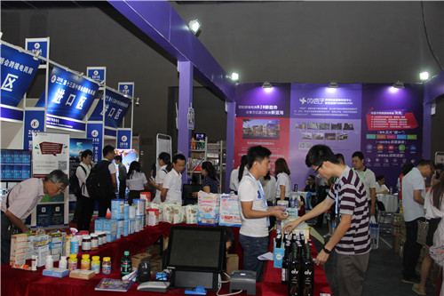 第十三屆中博會跨境電商展盛大開幕(圖6) 第十三屆中博會跨境電商展盛大開幕(圖6)